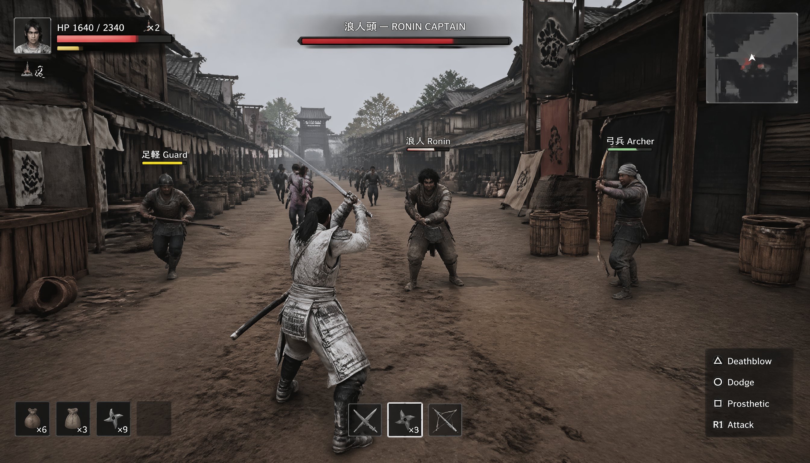 ultra-realistic next-gen video game screenshot,
PS5 gameplay capture, exactly like real game footage,
Ghost of Tsushima / Rise of the Ronin quality,
NO lens flare, NO bloom, NO light rays,
NO glowing effects, NO HDR blowout,
natural neutral lighting, overcast bright day,

SCENE — JAPANESE VILLAGE STREET COMBAT:
traditional feudal Japan village,
dirt road main street, wooden buildings both sides,
merchant stalls, hanging cloth banners,
barrels and crates scattered,
civilians fleeing in background,
dust kicked up from combat movement,
overcast white sky — diffuse natural light,
no harsh shadows — soft even lighting,
everything clearly visible, no drama lighting,
photorealistic wood and stone textures,
mud on ground, footprints visible,
broken pottery on ground,

PLAYER CHARACTER back view center:
female samurai, white and silver armor,
clean practical design, no fantasy elements,
katana raised in combat guard stance,
normal gameplay posture — not cinematic pose,
hair tied back practically,
armor worn but functional,
NO glow on weapons,
NO energy effects,
just steel catching normal daylight,

ENEMIES — natural positions:
enemy 1 directly ahead 5 meters:
ronin swordsman, grey clothing,
brown worn armor, chipped katana,
aggressive forward stance mid-attack,
"浪人 Ronin" small white name above head,
red health bar simple flat design,

enemy 2 left flank:
spear ashigaru running in,
"足軽 Guard" white name tag,
yellow health bar,

enemy 3 right:
archer nocking arrow,
"弓兵 Archer" white name tag,
green health bar,

NO floating damage numbers,
NO combat trail effects,
NO particle explosions,
just characters in natural positions,

COMBAT FEEL:
looks like paused gameplay frame,
natural body positions mid-fight,
weight and momentum in poses,
dust from feet on dirt road,
clothing moving naturally,
no superhero effects,

HUD — clean minimal game UI:

TOP LEFT player:
simple rectangular portrait frame,
grey/silver clean border,
HP bar flat red: [███████░░░] 
"HP 1640 / 2340" small clean font,
posture bar flat gold below,
resurrection icon ×2 small,

TOP CENTER boss:
"浪人頭 — RONIN CAPTAIN" plain text,
flat dark red health bar,
two segments, clean design,
no ornate decorations,

TOP RIGHT minimap:
small square map,
grey terrain, paths visible,
white player arrow,
red enemy dots,
clean flat design,

BOTTOM LEFT items:
4 slots flat dark grey frames,
item icons simple flat,
"×6" "×3" "×9" white numbers,
no glow, no shine,

BOTTOM CENTER prosthetics:
3 slots simple,
selected slot white outline only,

BOTTOM RIGHT:
button prompts plain:
△ Deathblow
○ Dodge
□ Prosthetic
R1 Attack
plain white text, grey icons,

UI STYLE:
completely flat design,
no gradients, no glow,
dark semi-transparent backgrounds,
clean white text,
minimal and functional,
looks like actual shipped game UI,
not concept art UI,

OVERALL:
feels 100% like real PS5 gameplay video,
someone actually playing the game,
natural camera position,
no cinematic framing,
overcast flat natural lighting,
every detail sharp and clear,
no atmospheric effects,
no weather drama,
just clean sharp game graphics,
Ghost of Tsushima gameplay screenshot level,
1920x1080 raw capture